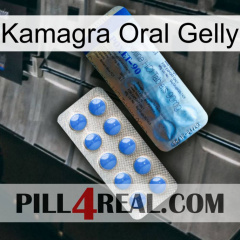 Kamagra Oral Gelly 40